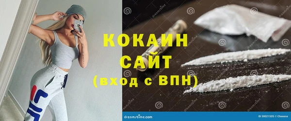 амфетамин Михайлов