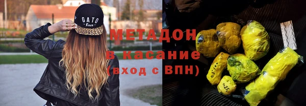 скорость Братск