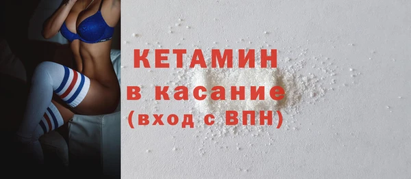 кокаин перу Михайловка