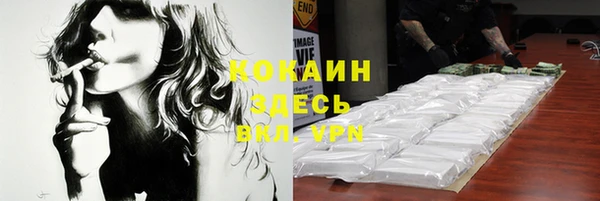 метадон Надым