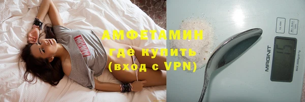 кокаин перу Михайловка