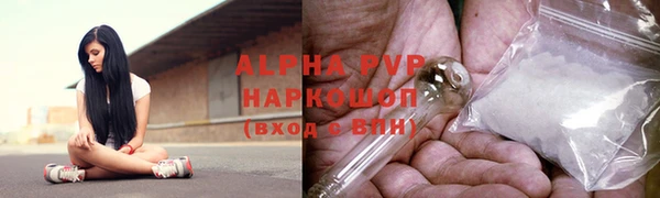 героин Михайловск