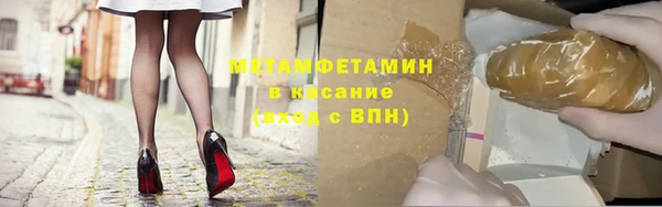метадон Надым
