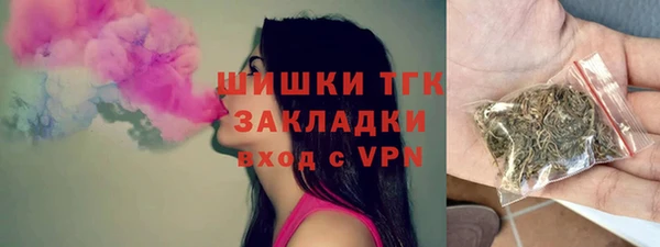 амфетамин Михайлов