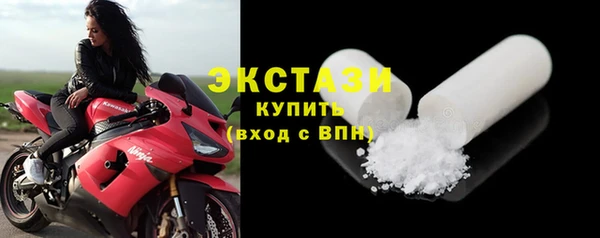 амфетамин Михайлов