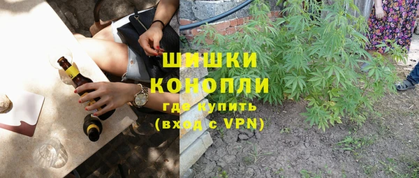 кокаин перу Михайловка