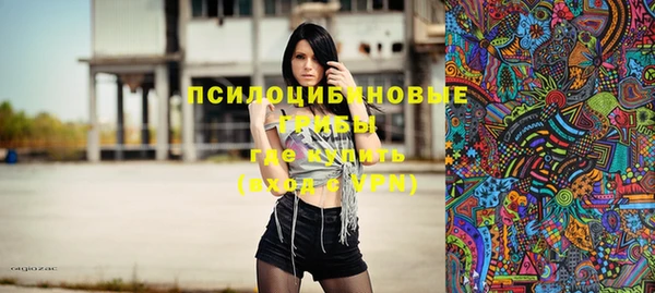 амфетамин Михайлов
