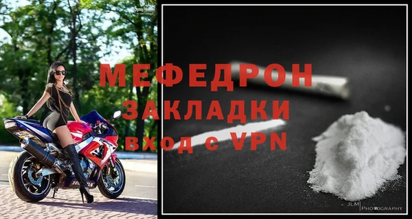 героин Михайловск