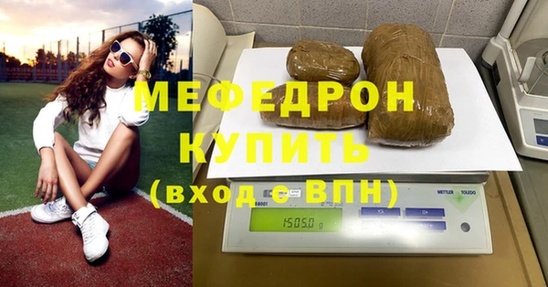 амфетамин Михайлов