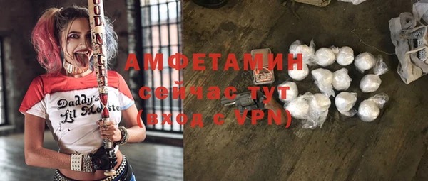 кокаин перу Михайловка