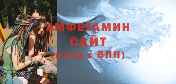 кокаин перу Михайловка