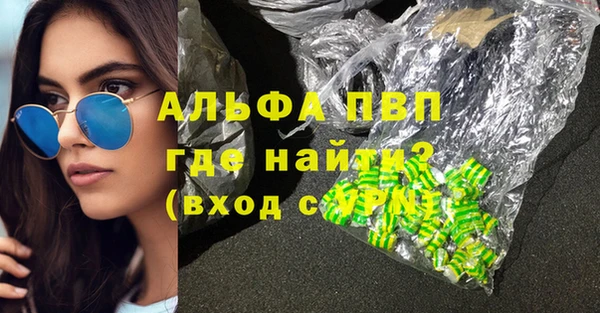 метадон Надым