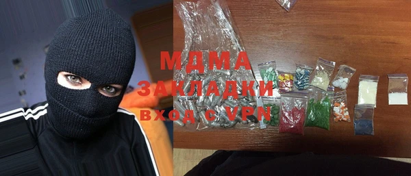 амфетамин Михайлов