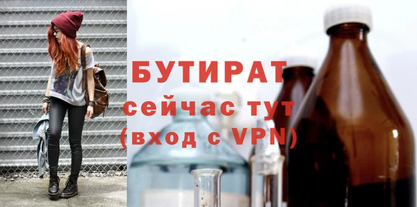 амфетамин Михайлов