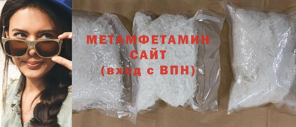кокаин перу Михайловка