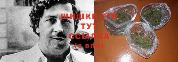 метадон Надым