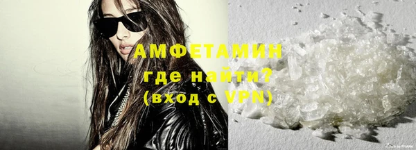 героин Михайловск