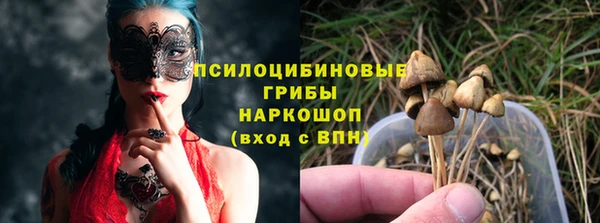 амфетамин Михайлов