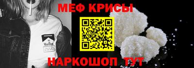 марки nbome Гусиноозёрск
