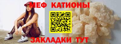 apvp Гусев