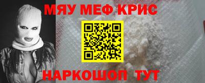 соль курить ск Волжск