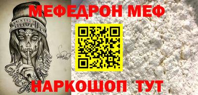 apvp Гусев