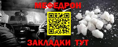 ГАЛЛЮЦИНОГЕННЫЕ ГРИБЫ Гусь-Хрустальный