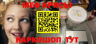 соль курить ск Волжск