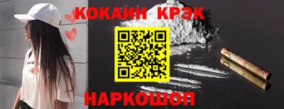 ГАЛЛЮЦИНОГЕННЫЕ ГРИБЫ Гусь-Хрустальный