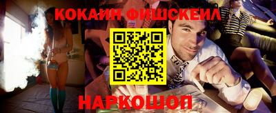 apvp Гусев