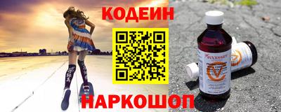 ГАЛЛЮЦИНОГЕННЫЕ ГРИБЫ Гусь-Хрустальный