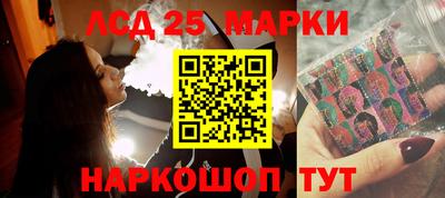 ГАЛЛЮЦИНОГЕННЫЕ ГРИБЫ Гусь-Хрустальный