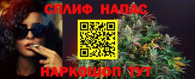 ГАЛЛЮЦИНОГЕННЫЕ ГРИБЫ Гусь-Хрустальный