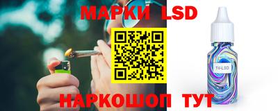 apvp Гусев