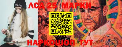 соль курить ск Волжск