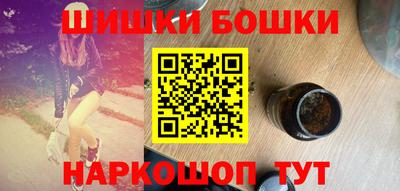 ГАЛЛЮЦИНОГЕННЫЕ ГРИБЫ Гусь-Хрустальный