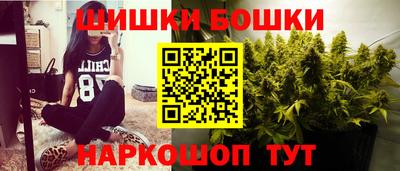 apvp Гусев