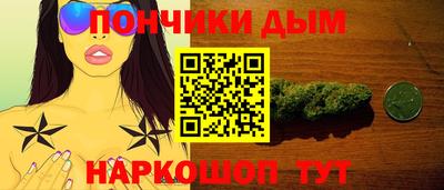 ГАЛЛЮЦИНОГЕННЫЕ ГРИБЫ Гусь-Хрустальный