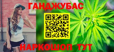 apvp Гусев