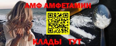 марки nbome Гусиноозёрск