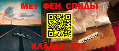apvp Гусев