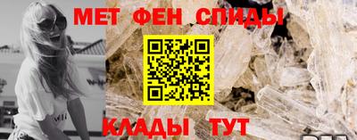 соль курить ск Волжск