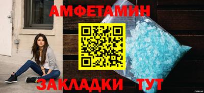 марки nbome Гусиноозёрск