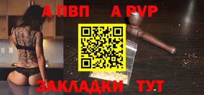 ГАЛЛЮЦИНОГЕННЫЕ ГРИБЫ Гусь-Хрустальный