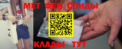 ГАЛЛЮЦИНОГЕННЫЕ ГРИБЫ Гусь-Хрустальный