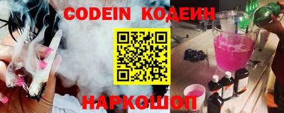 марки nbome Гусиноозёрск