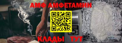 марки nbome Гусиноозёрск