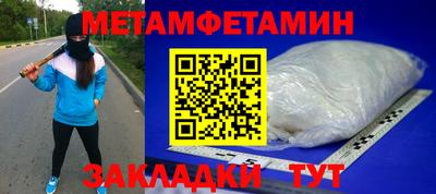 ГАЛЛЮЦИНОГЕННЫЕ ГРИБЫ Гусь-Хрустальный