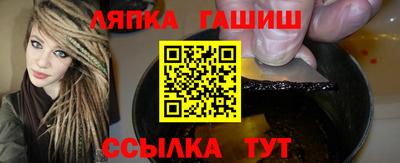 MESCALINE Волжский