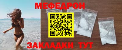 apvp Гусев